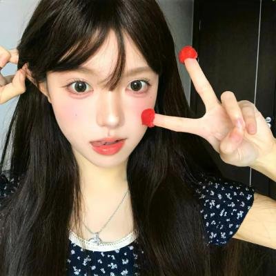 花渡